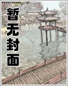 张浩朱允